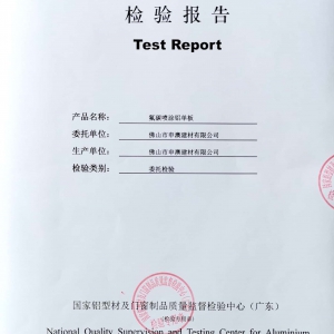 公司資質
